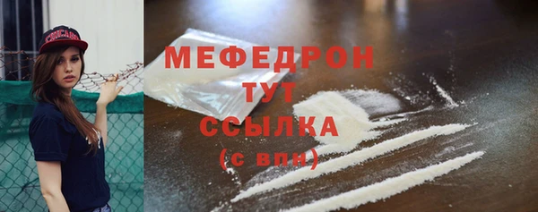 спиды Верхнеуральск